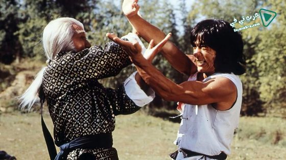 فيلم The Fearless Hyena 1979 مترجم