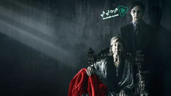 فيلم The Final Wish 2018 مترجم