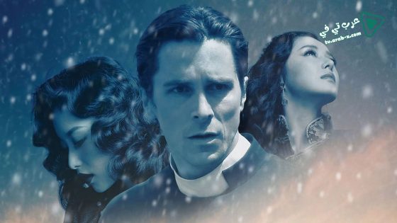 فيلم The Flowers of War 2011 مترجم