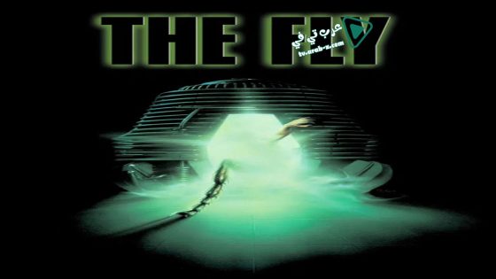 فيلم The Fly 1986 مترجم