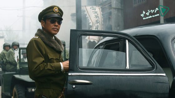 فيلم The Founding of a Republic 2009 مترجم