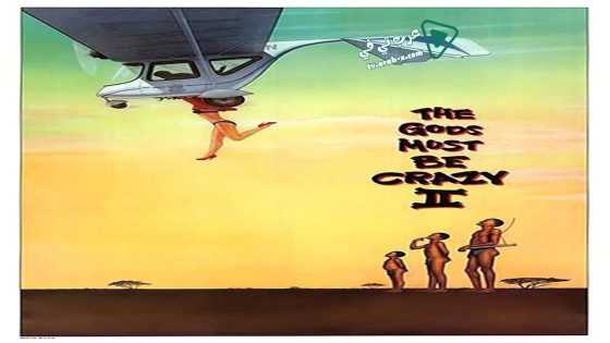فيلم The Gods Must Be Crazy II 1989 مترجم