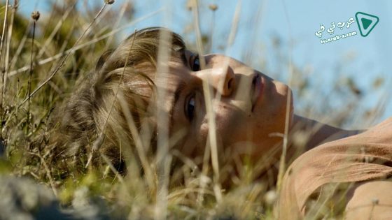 فيلم The High Sun 2015 مترجم