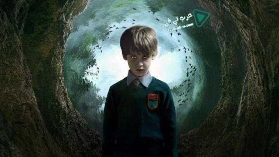 فيلم The Hole in the Ground 2019 مترجم