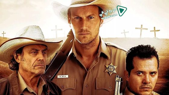 فيلم The Hollow Point 2016 مترجم