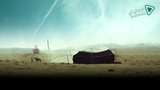 فيلم The Horse Thief 1986 مترجم