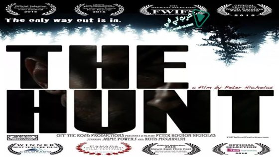 فيلم The Hunt 2016 مترجم