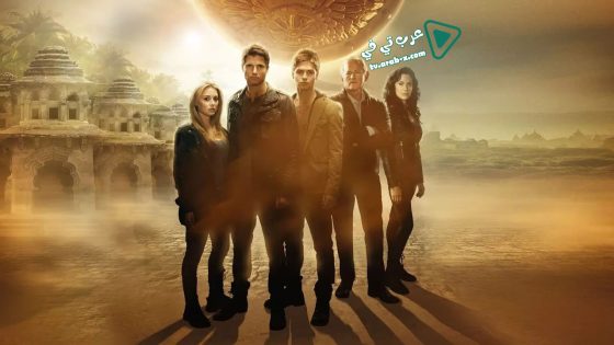 فيلم The Hunters 2013 مترجم