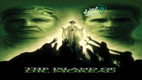 فيلم The Island of Dr. Moreau 1996 مترجم