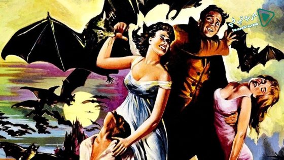 فيلم The Kiss of the Vampire 1963 مترجم