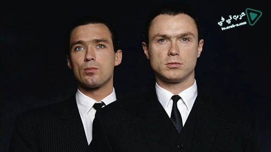 فيلم The Krays 1990 مترجم