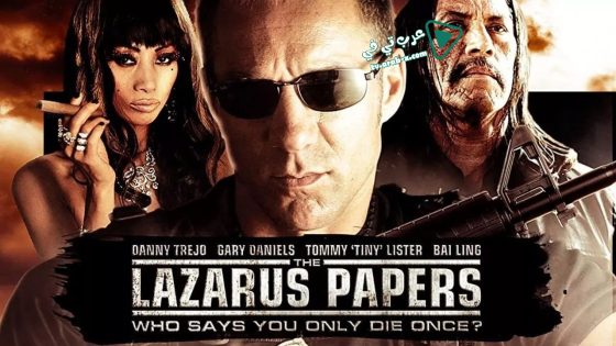 فيلم The Lazarus Papers 2010 مترجم