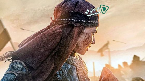 فيلم The Legend of Tomiris 2019 مترجم