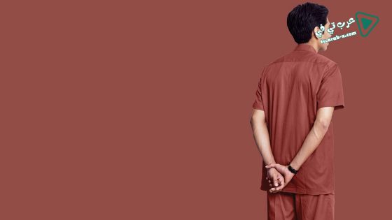 فيلم The Lift Boy 2019 مترجم