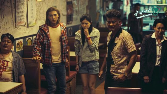 فيلم The Midnight After 2014 مترجم