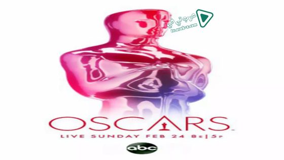 فيلم The Oscars 2019 مترجم