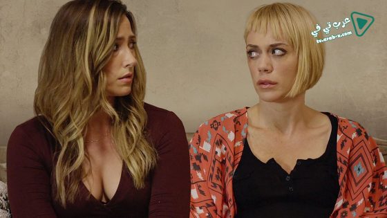 فيلم The Other Wife 2016 مترجم