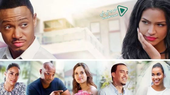 فيلم The Perfect Match 2016 مترجم