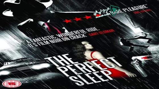 فيلم The Perfect Sleep 2009 مترجم