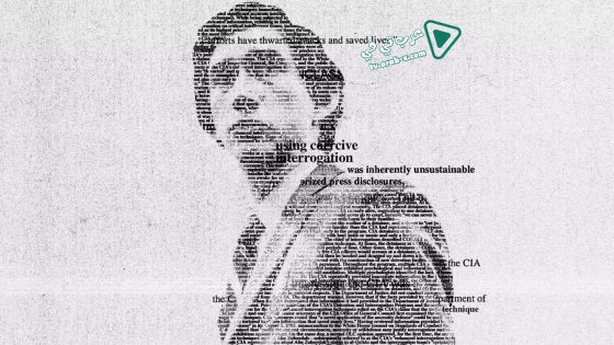 فيلم The Report 2019 مترجم