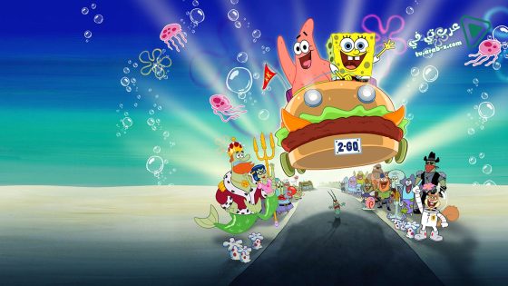 فيلم The SpongeBob SquarePants Movie 2004 مترجم