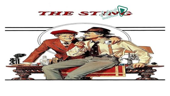 فيلم The Sting 1973 مترجم