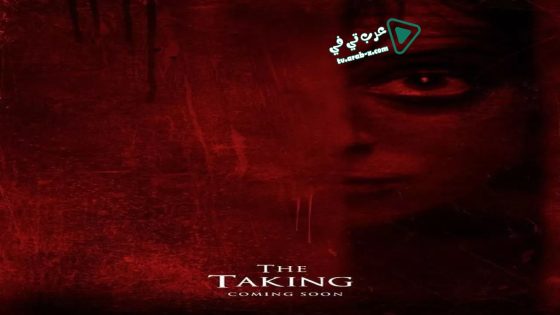 فيلم The Taking 2013 مترجم