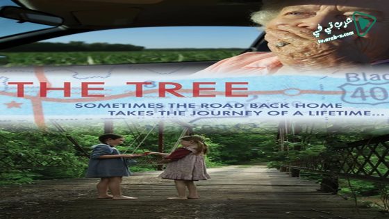 فيلم The Tree 2017 مترجم