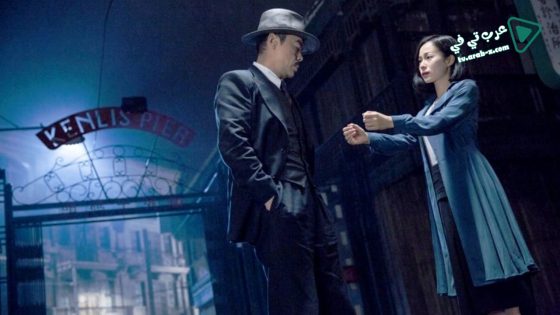 فيلم The Vanished Murderer 2015 مترجم