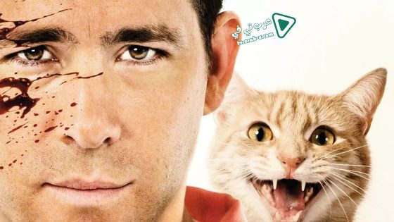 فيلم The Voices 2014 مترجم