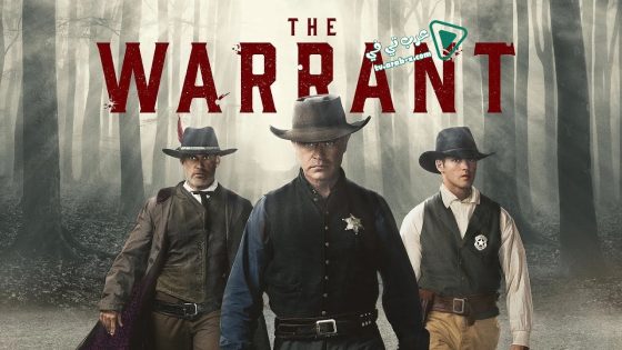 فيلم The Warrant 2020 مترجم
