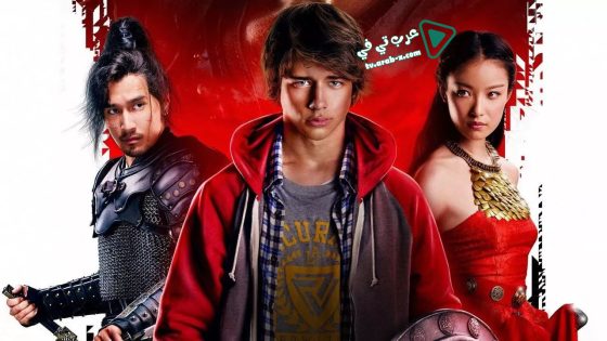 فيلم The Warriors Gate 2016 مترجم