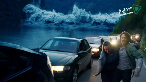فيلم The Wave 2015 مترجم
