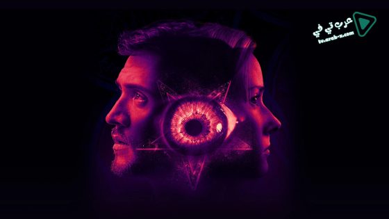 فيلم Threshold 2020 مترجم