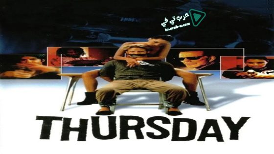 فيلم Thursday 1998 مترجم