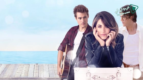 فيلم Tini The Movie 2016 مترجم