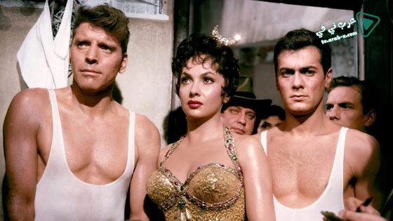 فيلم Trapeze 1956 مترجم