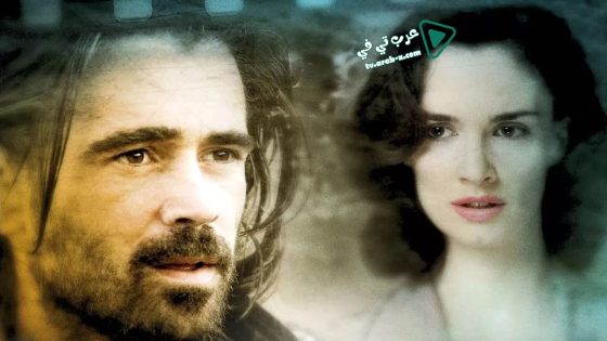 فيلم Triage 2009 مترجم