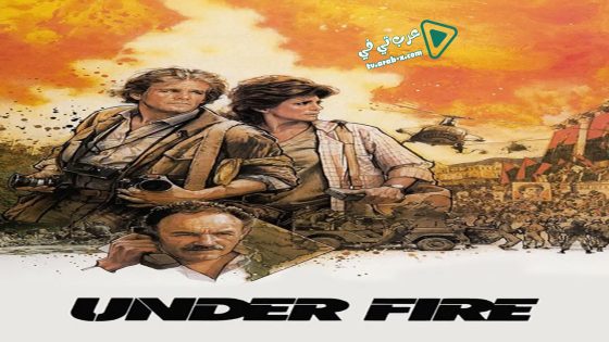 فيلم Under Fire 1983 مترجم