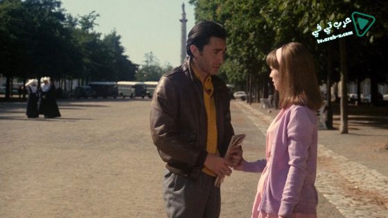 فيلم Une Chambre en Ville 1982 مترجم