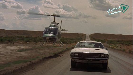 فيلم Vanishing Point 1971 مترجم