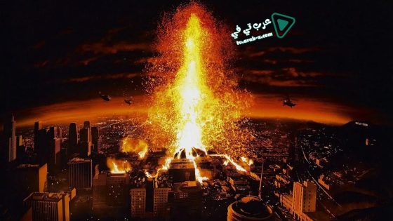 فيلم Volcano 1997 مترجم