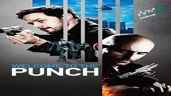 فيلم Welcome to the Punch 2013 مترجم