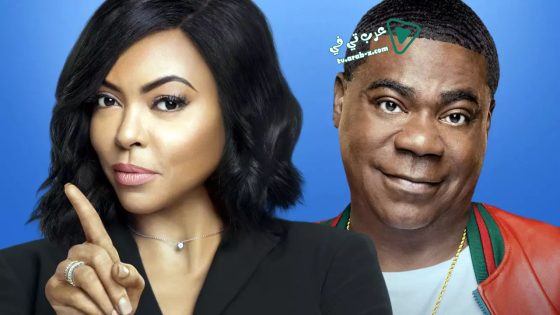 فيلم What Men Want 2019 مترجم