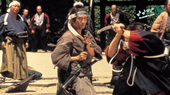 فيلم When the Last Sword Is Drawn 2002 مترجم