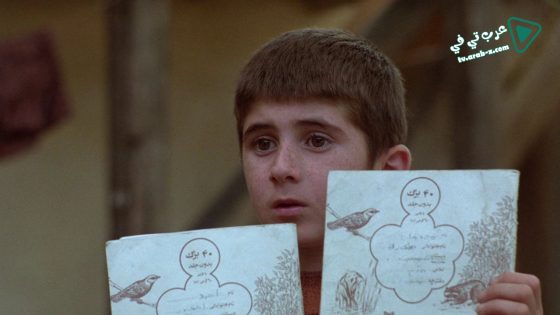 فيلم Where Is the Friends House 1987 مترجم