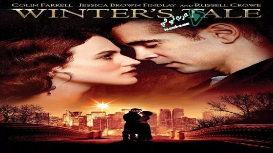 فيلم Winter’s Tale 2014 مترجم