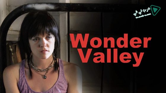 فيلم Wonder Valley 2015 مترجم