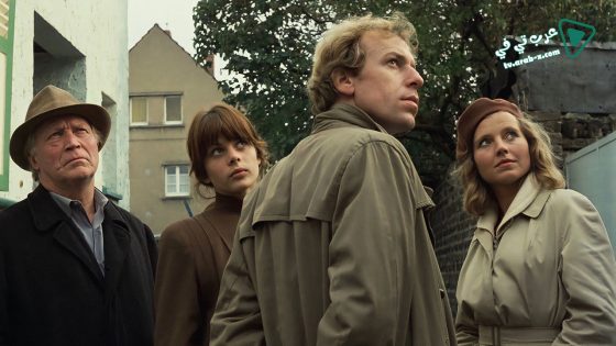 فيلم Wrong Move 1975 مترجم