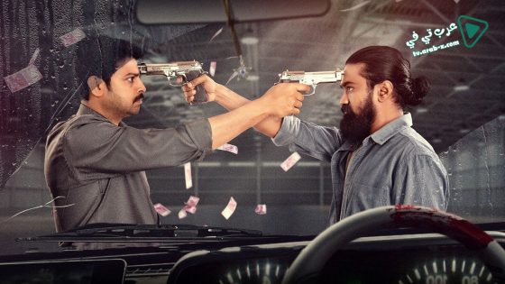 فيلم Y 2021 مترجم